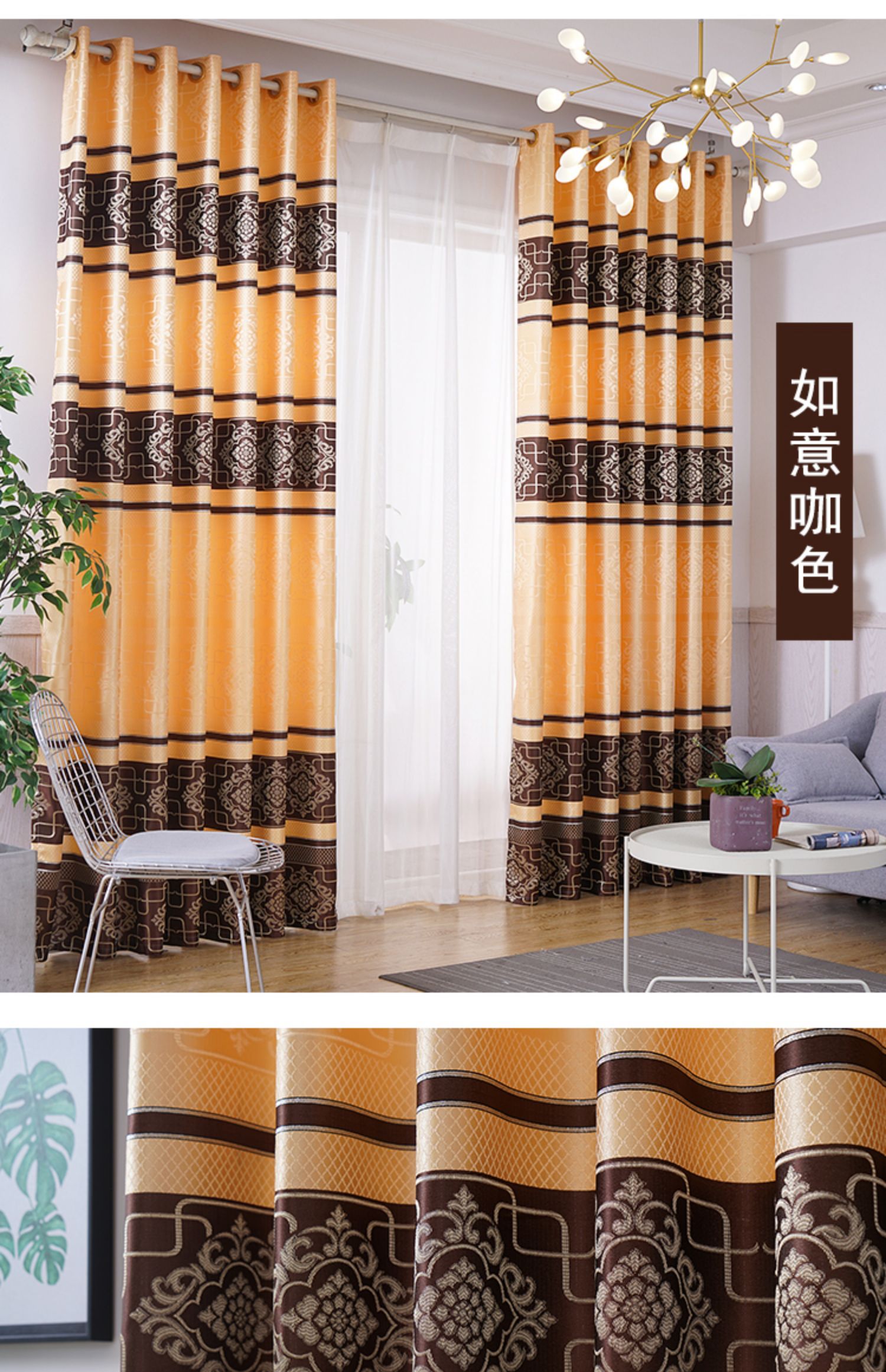 Rèm cửa đơn giản hiện đại 2019 mới ban công dày màn vải phòng khách phòng ngủ rèm vải rèm - Phụ kiện rèm cửa móc nhựa treo rèm cửa