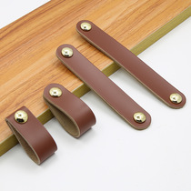 Luggage handles cabinet door drawer leather handles modern simple black brown furniture leather handles