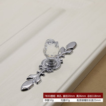 Crystal handle with negative film drawer wardrobe cabinet European modern simple rose single hole handle factory