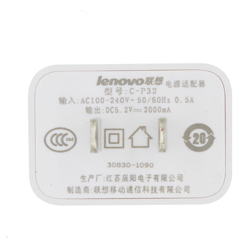 联想K900，科技狂飙时间！啥时候来呀？!