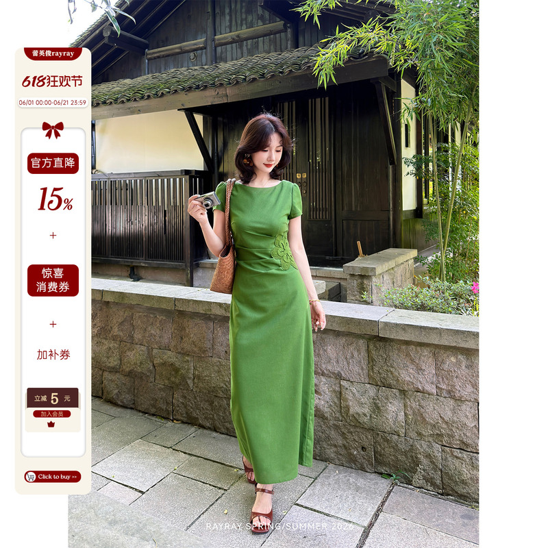 Lei Yingjun【Plain Flower Monologue】Vintage Three-Color Short-Sleeve Dress for Women, Summer Elegant Boat Neck Three-Dimensional Embroidery Long Dress