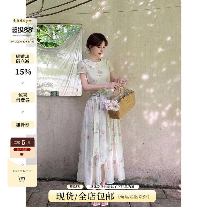Lei Yingjun [White Wildflower Bouquet] Floral Dress for Women, Summer Short Sleeve, Pleated High Waist, Tie-Up, Gentle Long Dress