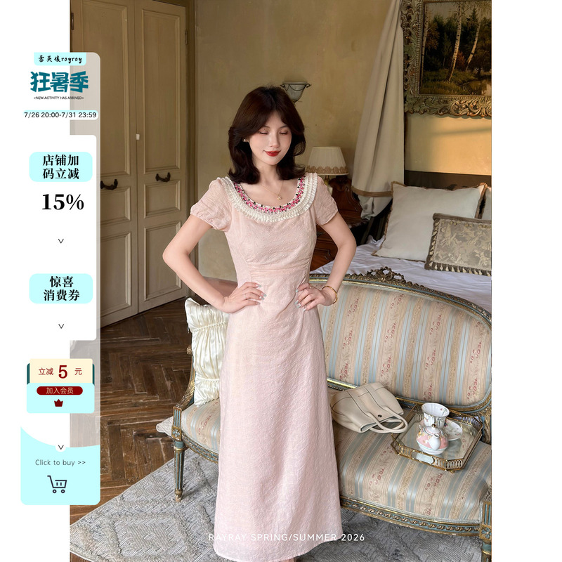 Lei Yingjun【Rose Garden】Retro French-Style Soft Pink Long Dress with Puff Short Sleeves and Lace Collar, Slimming Long Dress