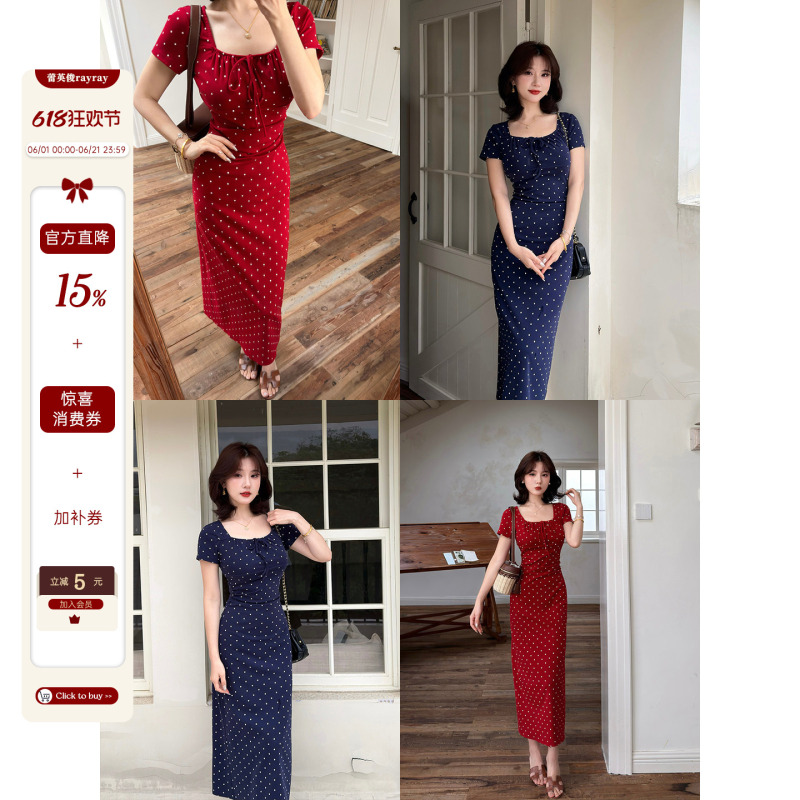 Lei Yingjun [Su Li Tiancha] French Retro Polka Dot Square-Neck Dress for Women, Summer Elegant Waist-Cinching Slimming Long Dress