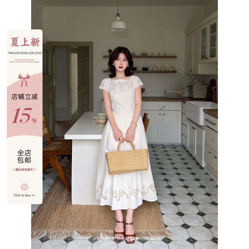 Lei Yingjun [White Satin Floral Paper] French Retro Off-White Embroidered Dress Summer Hollow-Out Waist-Cinching A-Line Long Dress