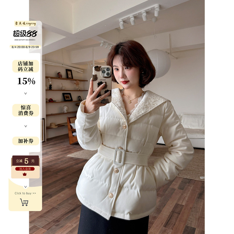 Lei Yingjun-Wakushima Winter Night-New National Standard 90 White Duck down Waist-Tie Large Lapel down Jacket-Jfm8077 Lei Yingjun-Wakushima Winter Night-New National Standard 90 White Duck down Waist-Tie Large Lapel down Jacket-Jfm8077