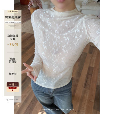 Lei Yingjun [Su Butterfly Gauze] Early autumn milky white butterfly-patterned mesh gauze blouse, semi-transparent, slimming, layering and creating an atmosphere as an inner layer