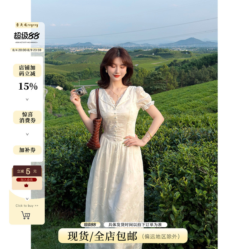 Lai Yingjun【Moonlight in the Forest】White Lace Dress for Women Summer V-Neck Puff Sleeve Waist-Cinching Elegant Long Dress