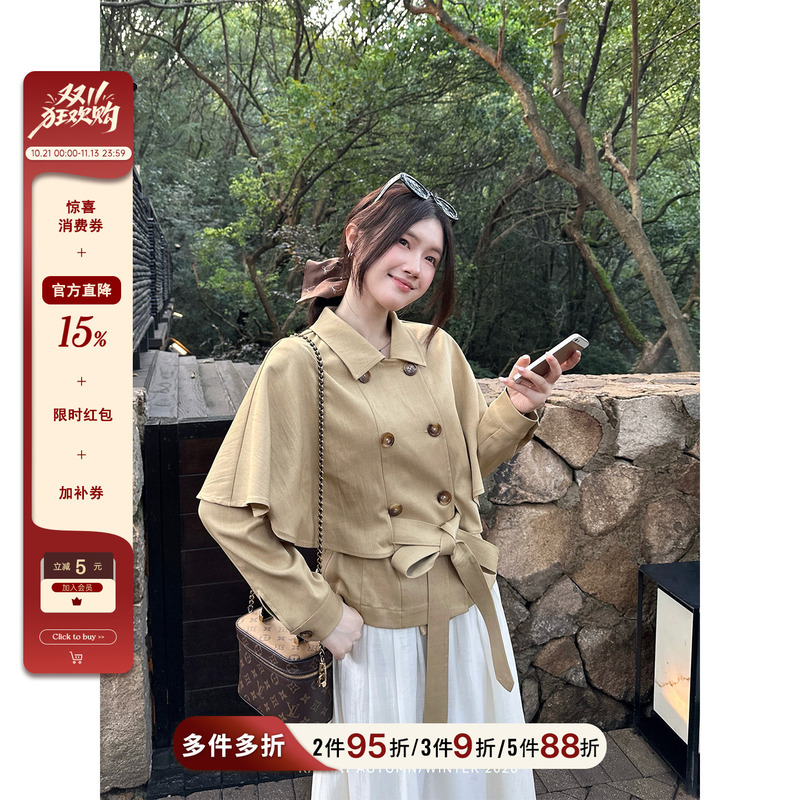 Lei Yingjun【Style Narrative】Early Autumn Cape-Style Short Trench Coat British Double-Breasted Shawl Fake Two-Piece Jacket