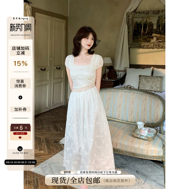 Lei Yingjun [Heartbeat Signal] French-Style Gentle Off-White Floral Embroidered Dress with Multi-Layered Lace and Waist-Cinching Design
