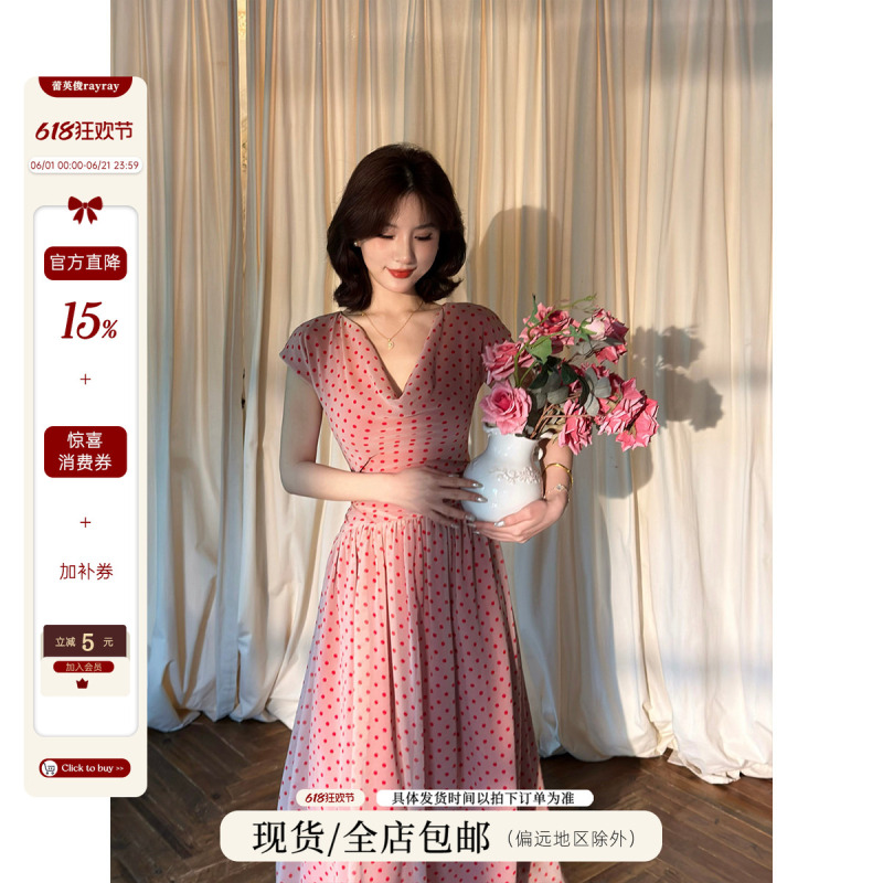 Lei Yingjun [Dorothy Afternoon] French Retro Polka Dot Dress Summer Swing Collar Waist-Cinching Large Hem Gentle Long Dress