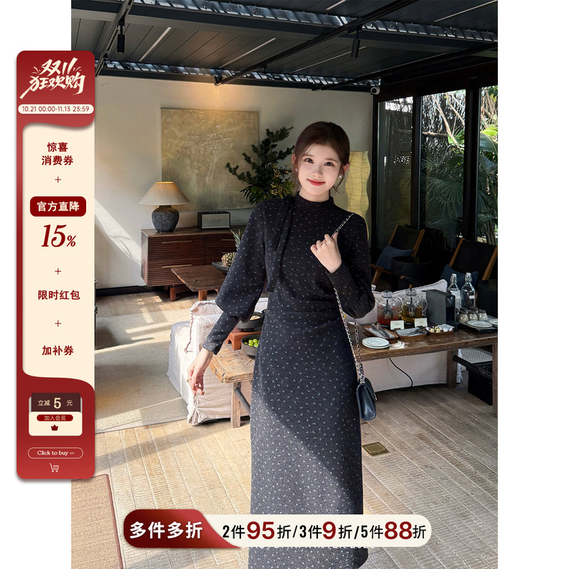 Lei Yingjun [Nighttime Romance] Autumn and Winter Vintage Small Floral Half-High Collar Tie Long Sleeve Waist-Slimming Dress