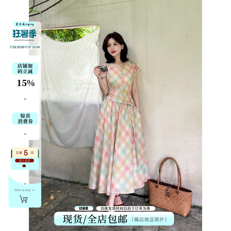 Lei Yingjun [Spring Macaron] French-Style Colorful Plaid Dress V-Neck Waist-Cinching Slimming A-Line Long Dress