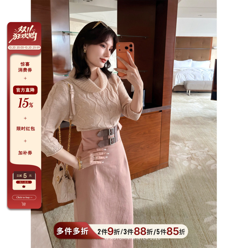 Lai Yingjun [Modern Tiancai] Autumn Gentle Pink High-Neck Cable Knit Top + High-Waisted Cotton Skirt