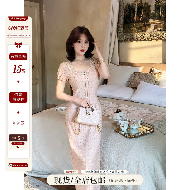 Lai Yingjun [Jenny's Confession] French Gentle Style Jacquard Dress with Square Neckline, Tie Waist, and Elegant Long Skirt