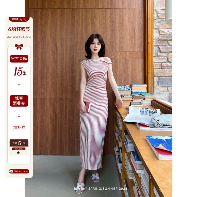 Lei Yingjun【Nice Coast】Casual Striped Long Dress for Women, Summer Slim Fit Sleeveless Twist Knit Dress Lei Yingjun【Nice Coast】Casual Striped Long Dress for Women, Summer Slim Fit Sleeveless Twist Knit Dress