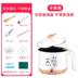 ca nau mi Dụng cụ nấu trứng nhỏ đa dụng - Nồi trứng cách dùng nồi lẩu mini Nồi trứng