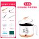 ca nau mi Dụng cụ nấu trứng nhỏ đa dụng - Nồi trứng cách dùng nồi lẩu mini