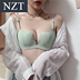 . Underwear hai mảnh bộ womens thép miễn vòng sexy bộ sưu tập áo ngực không bị kèm ngay bộ vẻ đẹp trở lại học sinh cô gái nhỏ ngực. 