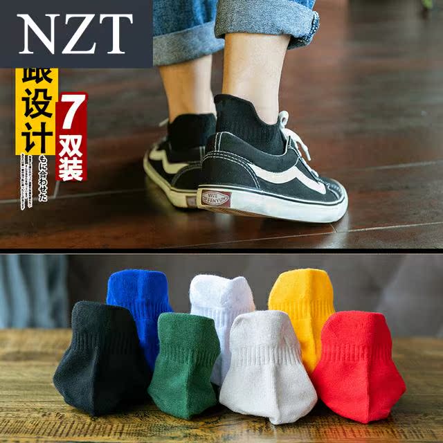 . Socks mens vớ vớ mùa xuân bông đổ mồ hôi hấp thụ bảo vệ eo thấp mùi chống với nông miệng mỏng phong cách thể thao thủy triều mùa hè mens thuyền.