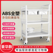Beauty hairdressing small cart small trash can hanging European-style shelve Multi-functional instruments Cha small bubble tool car