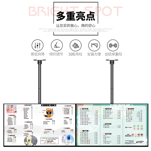 Телевизионная вешалка с двойным экраном Milk Tea Shop ЖК-потолок Выдвижной вращающийся вращающийся универсальный двухсторонний многосторонний экранный