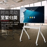 Возможности рекламы All -IN -один телевизионный сенсорный экран -Экспонирование Holvo с большим экраном мобильным дисплеем.