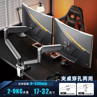 Классический ЖК-дисплей, 32 дюймов