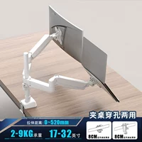 Streamer White — монитор с двумя экранами + обновленная модель колонки для ноутбука [17–32 дюйма]