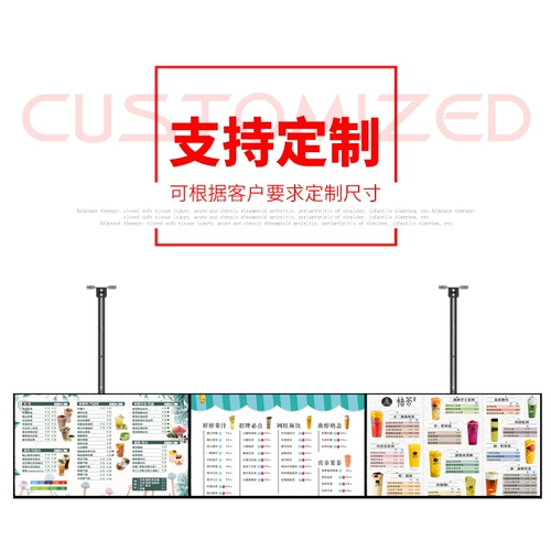 Телевизионная вешалка с двойным экраном Milk Tea Shop ЖК-потолок Выдвижной вращающийся вращающийся универсальный двухсторонний многосторонний экранный