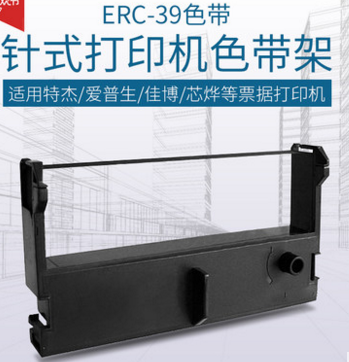 Core OP XP-76IIH SPECIAL PRINT-SHEET MACHINE RIBBON RACK RIBBON CORE 76 LATTICE TYPE IMPRINT MACHINE RIBBON 76 RIBBON