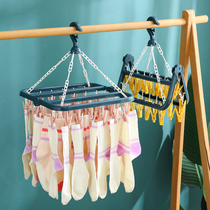 Multi-clip hanger disc clothes drying socks underwear drying rack Baby baby clothes drying windproof student dormitory balcony