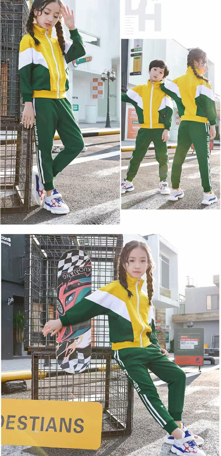 Спортивная форма, демисезонный модный комплект для школьников и студентов для детского сада, осенний сезон, в корейском стиле      
