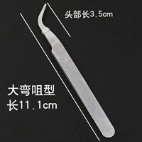 2 цента 2 набора 1 набор из 1 набора [бесплатно из 2 набора 1 набора]