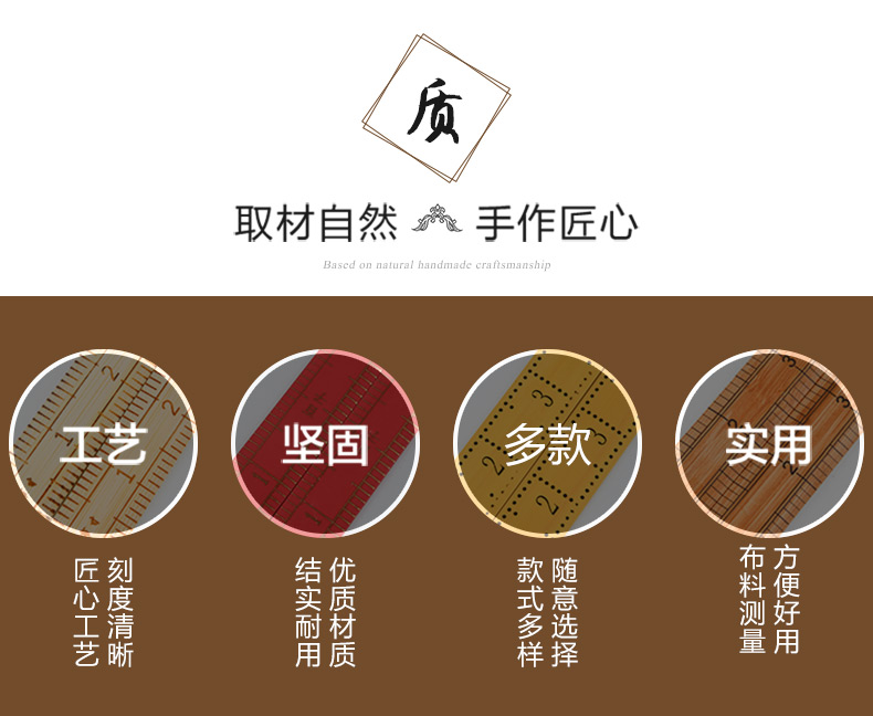 May công cụ DIY cho tay chân tre Otake-chân tre thước thợ may đo lượng cai trị băng quần áo vải cai trị người cai trị - Công cụ & vật liệu may DIY kéo cắt chỉ may