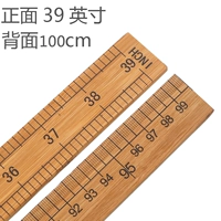 39 -INCH 1 (купить 3 штуки, чтобы получить 1)