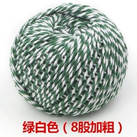 Зеленый и белый объем нет подарка