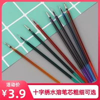 Cross -Stitch Water -Sodulable Brush Core использует инструмент, чтобы указать ядро ​​щетки, чтобы нарисовать сети по рисованию, чтобы нарисовать немного воды, чтобы вымыть ручку, вода для ручки, чтобы рассеять ручку