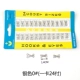 № 0 Silver One Card 24 Pay
