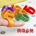 Tự làm công cụ nhẫn may di động của công thức cắt vòng lưỡi dòng cát tuyến chủ đề kiệt sức kiệt sức cắt - Công cụ & vật liệu may DIY Công cụ & vật liệu may DIY