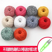 Случайный сдвиг 10 объемов.