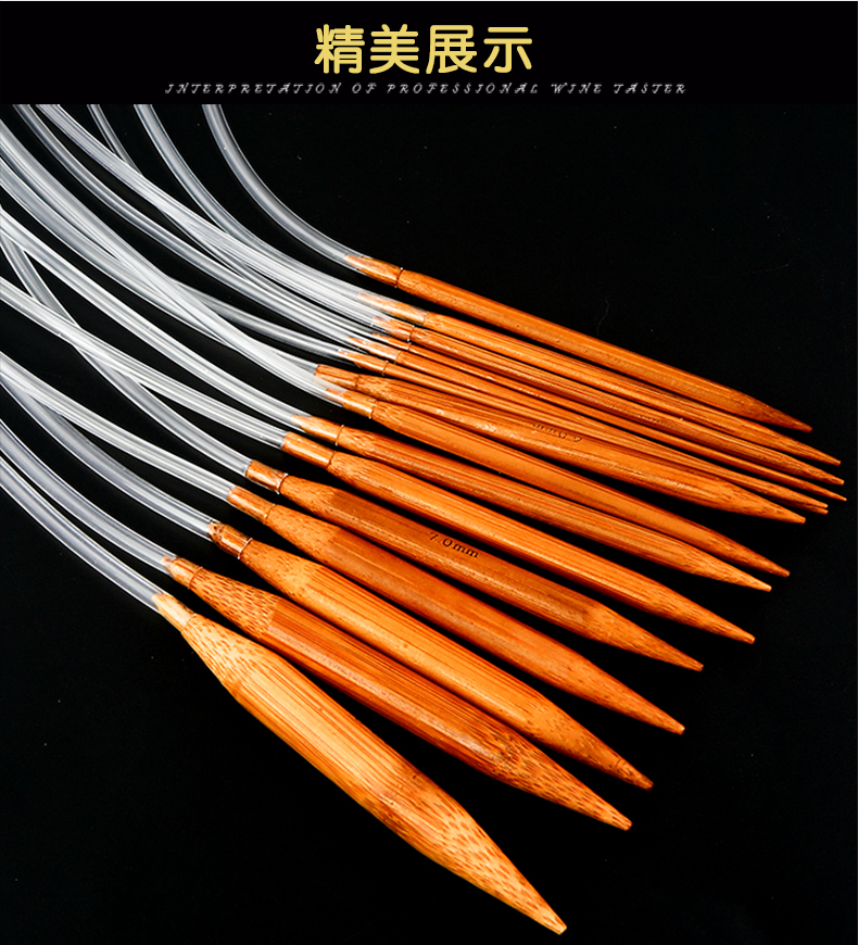43 cm carbon tre vòng sợi pin pin pin tròn cụ đan cổ áo mũ Gouzhenbangzhen áo len - Công cụ & vật liệu may DIY khung theu