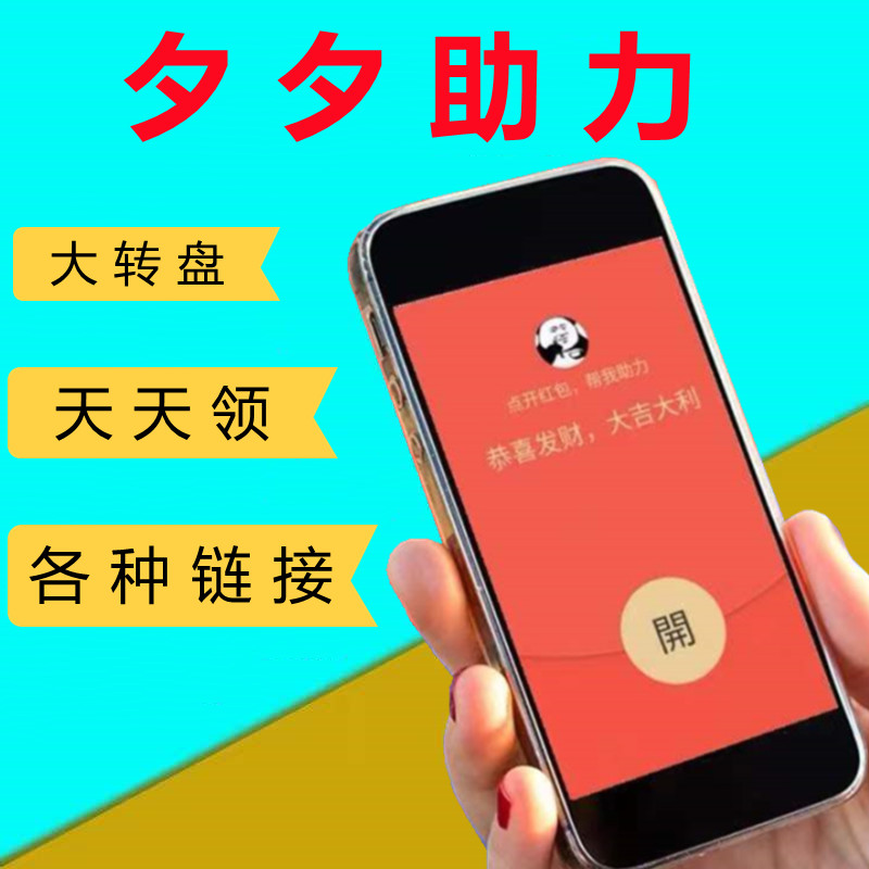 专属相框定制