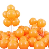 Воздушный шар, декор, 8 грамм, 12 дюймов, увеличенная толщина
