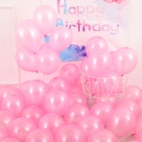 Воздушный шар, декор, 8 грамм, 12 дюймов, увеличенная толщина