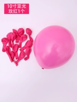 10-дюймовая матовая роза красный