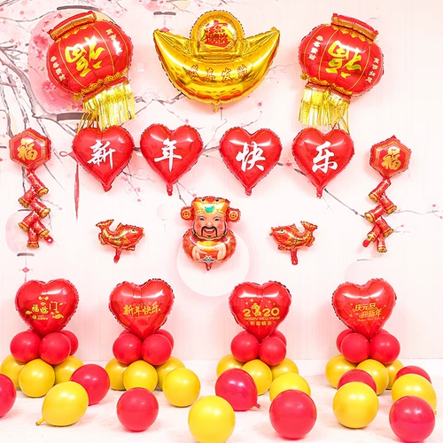 2020 Годовой конференция весна весны фестиваль торгового центра