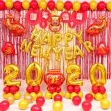 2020 Годовой конференция весна весны фестиваль торгового центра