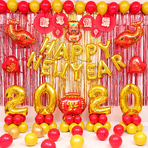 2020 Годовой конференция весна весны фестиваль торгового центра