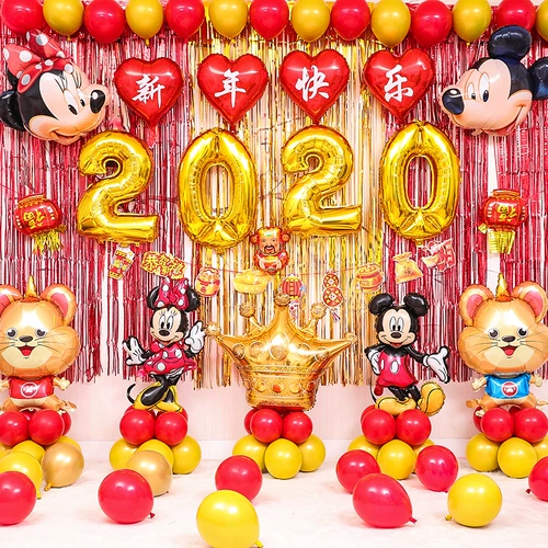 2020 Годовой конференция весна весны фестиваль торгового центра